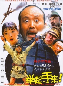一道本在线视频